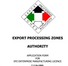 EPZ manufacturing enterpise application letter